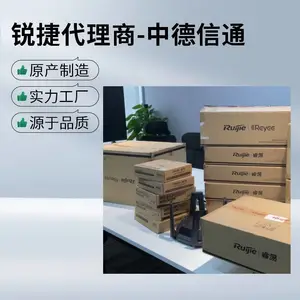 ��ݴ������е���ͨ��ӦRG-S7800ϵ�н�����֧��ģ�黯�������