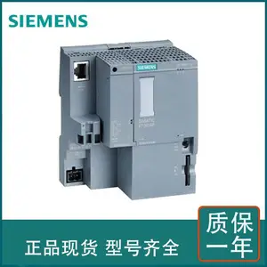 锐帛西门子PLC 6ES71531AA030XB5 SIMATIC ET200M IM153-1 DP模块