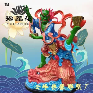 �����Ǿ����� �������Ǿ�֮һ �嶷�Ǿ� ���������� ����ү����ڼ�