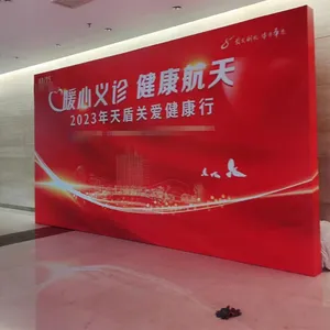 ��̨����ֱ������� ������ͷ������װ ��Ƽӹ�����