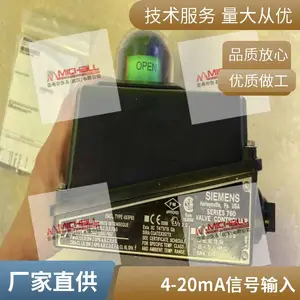 760MTGX-760P21HNXGTBD6阀门定位器 防爆型 铸铝外壳 带减压阀