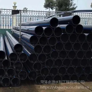 PE��ˮ��HDPE��ˮ�ܲ����Ϲܵ�����ũ��ι�ܼ�ͥ԰��