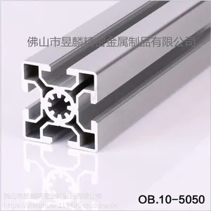 5050���������ͲĹ���̨���������Ϲ�ҵ ���� ��װ ��ˮ��