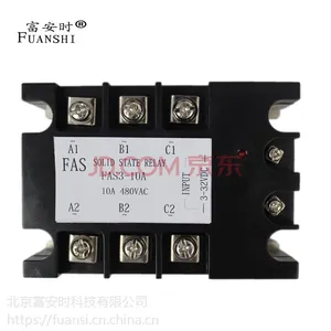 长期销售 调整器 固态继电器 可控硅价格优
