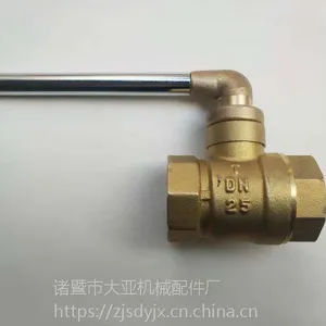 厂家***黄铜内螺纹梅花锁闭阀工程基地专用安全阀需提前下单生产