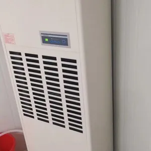 医药库、药品库、疫苗库、种子库除湿机、冷库专用除湿机