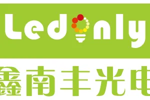 深圳市鑫南丰光电有限公司