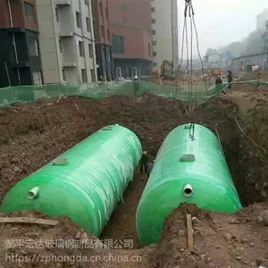 吉林玻璃钢化粪池,专业生产玻璃钢