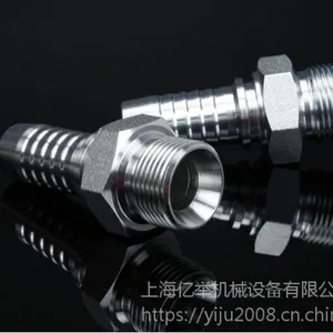 12611英管外螺纹60°内锥面