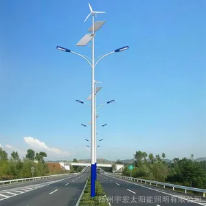 ����6��30W̫����·�ƶ���Ǯ_DL_69�ͺ�