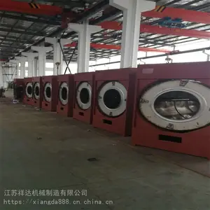 ����ֱ��ȫ�Զ���Ͳ��ɻ� �Ƶ����ë��������͹�ҵ��ɻ�