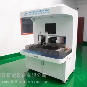����㽺��˵����xms-8xx-500w ��÷������ȫ�Զ��Ӿ��㽺�� ���ܵ㽺�������