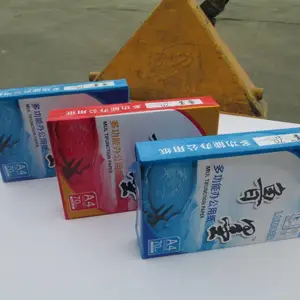 A5纸打印纸复印纸白纸500张木浆学生打印清单草稿70g单包500页