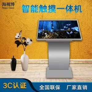 ������ý���ѧһ������� 46����ʽ����¥��չ������Һ������