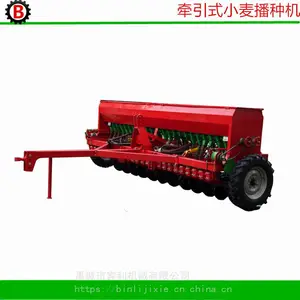 ��Ӧ��������ʽ24��С���ֻ�