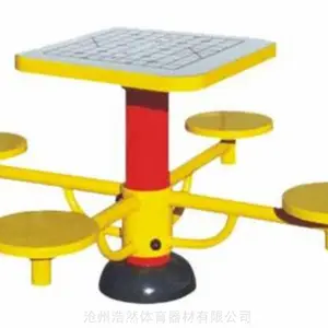 湖南湘西室外健身器材棋盘桌多少钱