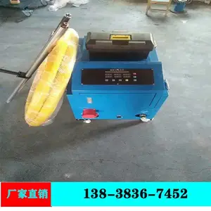 �㶫������������ˮ��Ϳ��ע������