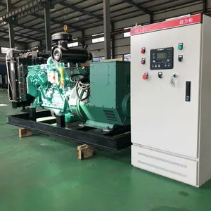 康明斯 100kw 200kw 自动化 柴油发电机组 工程 养殖 停电应急备用电源
