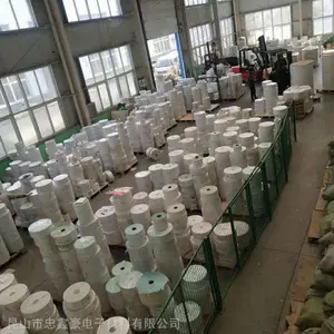 哑银不干胶材料 艾利MzS273 100微米透明 PET供应商