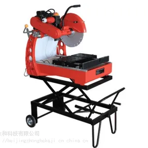����MS-350̨ʽ�綯��о�и��_��Яʽ��о�и��������