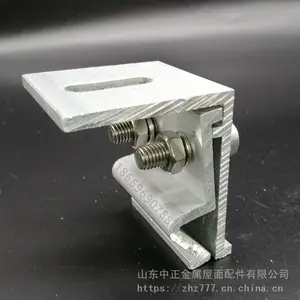 ��Ӧ�ʸ��߷���֧�żо� 470/760/820�����߼���