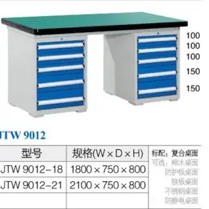 上海专用工作台价格行情 上海诺兴金属制品供应