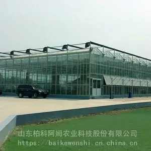 �������ҵ�ά���뱣��