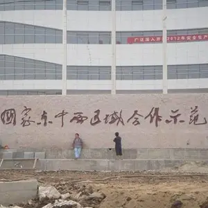 立体字门牌石价格-华城石材(在线咨询)-内蒙古立体字门牌石