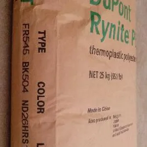 ��Ӧ�Ű����PET��FR530L NC010��FR543 NC010��RE19051 BK507