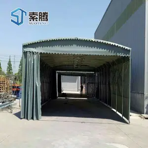 ����������綯��������� ͣ���� ���ϼӺ� ������