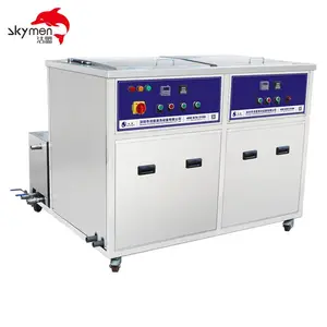 ��ɳ��������ϴ�� ��ҵ�����ϴ�� ����JP-2240G