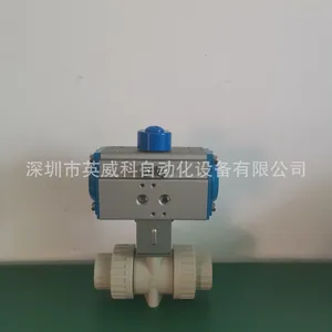 气动PP球阀PPH球阀气动球阀