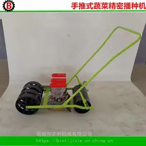 �˹��ֶ��߲˲��ֻ� �ײ��ܲ����������� ���в��ֻ� ������е