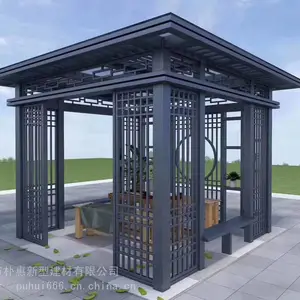 花园中式木纹铝合金凉亭_简约大气四角凉亭厂家供应