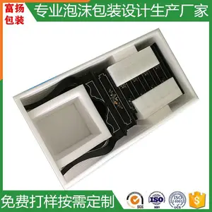 珍珠棉的优越性和多样性将成为包装行业新宠