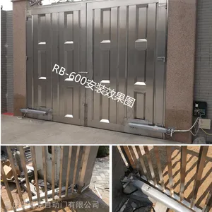 ��Ӧ�㽭������������˫������ֱ������ʽ�綯�ſ��Ż�������ң���Զ��Ż���