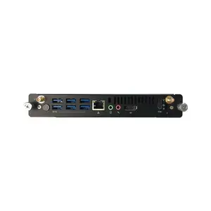 海康威视DS-D5AS7/8S2L OPS主机智能会议平 板专用支持windows系统