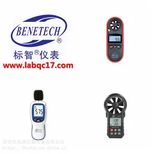GM3111������������BENETECH�����Ǳ��ܴ�����������