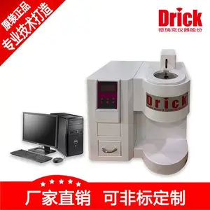 ����ϩ����ָ��������