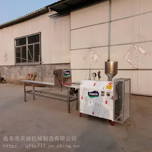 天诚供应家用白粿机 水磨年糕机风味小吃