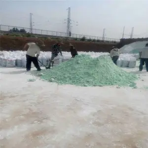 一吨纸用多少硫酸亚铁合适 植物黄化病用硫酸亚铁商家