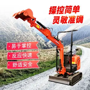 12微型挖掘机厂家报价 果园苗圃种植12小型挖掘机 深翻施肥小挖机图片 全新 型号齐全