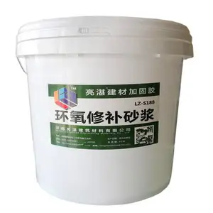 环氧胶泥 防腐砖粘贴砂浆 粘接力强 不返碱