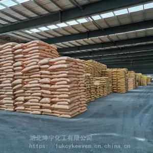 湖北坤宁 工业三聚磷酸钠 68%六偏磷酸钠 金属治炼 污水处理