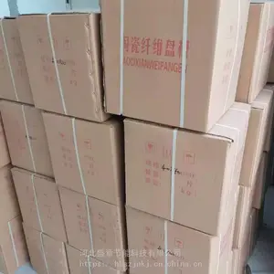 ��ҵ���Ȳ����մ���ά�������̸�����˿��ǿ�մ���ά���̸�