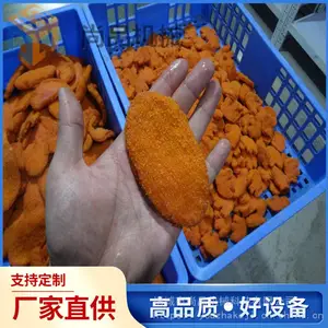 �Ƽ�С�ͼ���������� ��ƷGKJ200��������������� �ɲ�ж��������