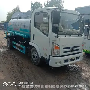 成都郫县厕所抽粪泵