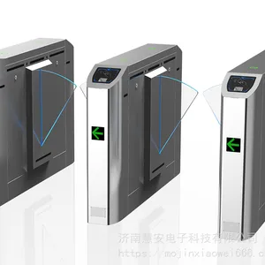 济南捷顺 捷顺通道闸 JSTZ3405 山东捷顺 捷顺产品 济南捷顺代理