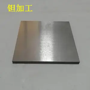 ���� ͼֽ���� ����˿ ����̼� ����˨ ��ӹ���