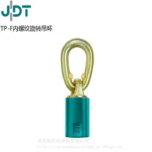 模具吊环 德国JDT起重吊索具TP-F内螺纹可旋转吊环TP-F0.5-TP-F5